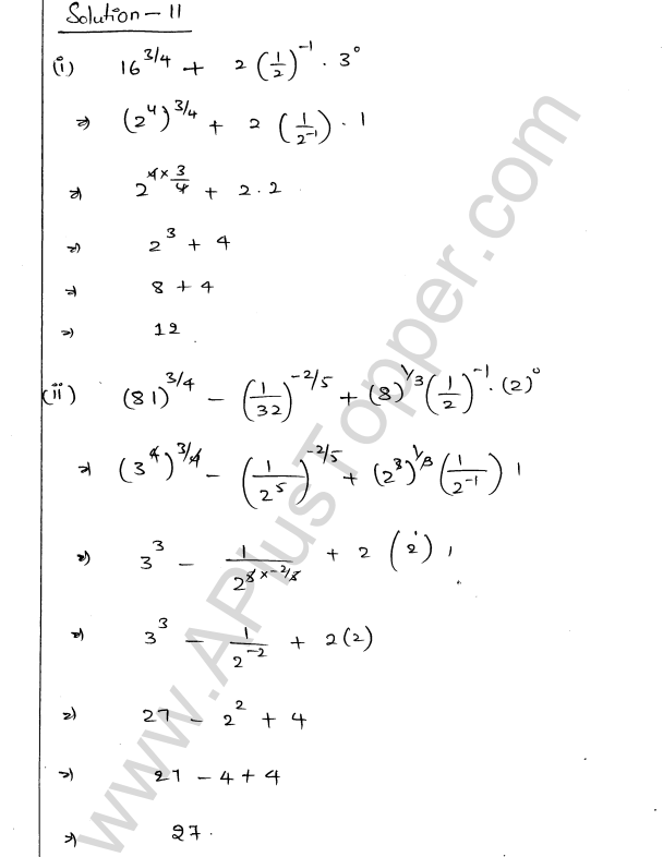 ML Aggarwal ICSE Solutions for Class 9 Maths Chapter 8 Indices Q1.13