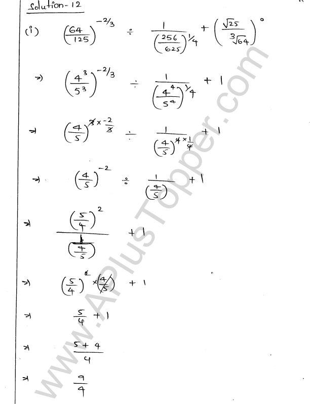 ML Aggarwal ICSE Solutions for Class 9 Maths Chapter 8 Indices Q1.14
