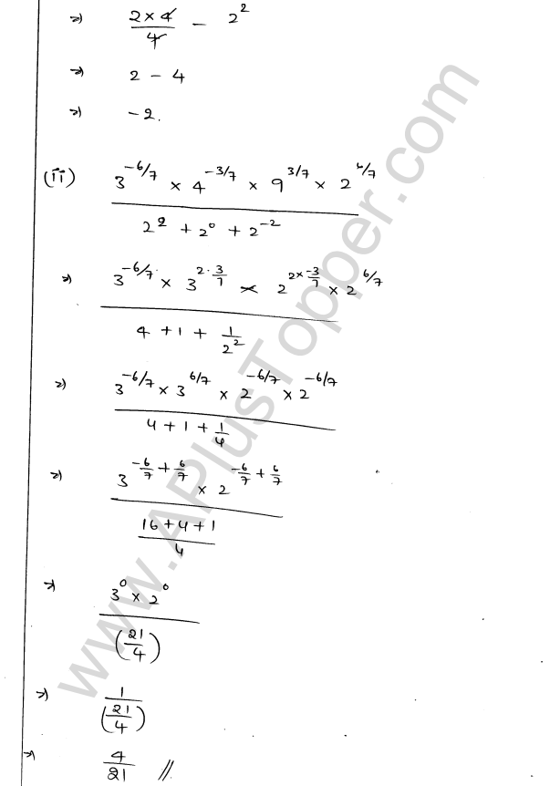 ML Aggarwal ICSE Solutions for Class 9 Maths Chapter 8 Indices Q1.17