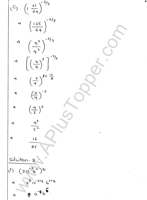 ML Aggarwal ICSE Solutions for Class 9 Maths Chapter 8 Indices Q1.2