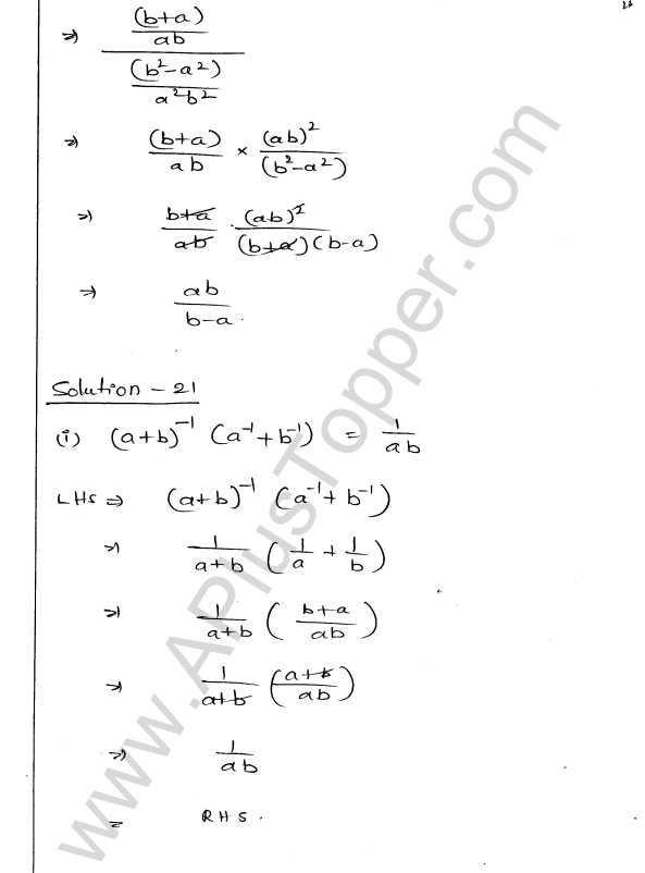 ML Aggarwal ICSE Solutions for Class 9 Maths Chapter 8 Indices Q1.26
