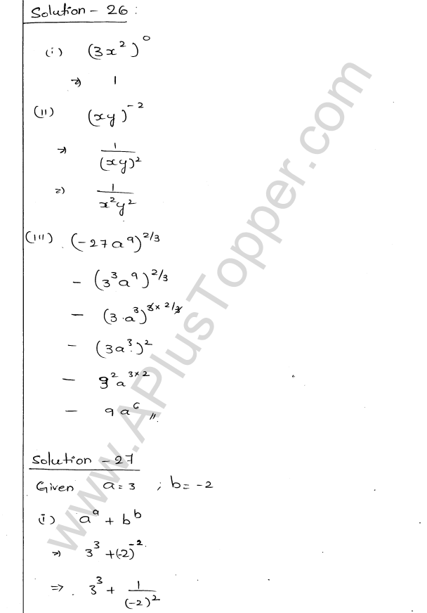 ML Aggarwal ICSE Solutions for Class 9 Maths Chapter 8 Indices Q1.32