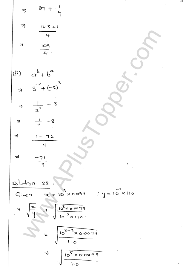 ML Aggarwal ICSE Solutions for Class 9 Maths Chapter 8 Indices Q1.33