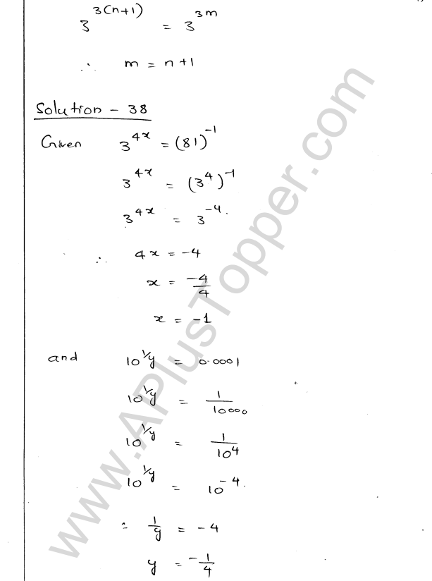 ML Aggarwal ICSE Solutions for Class 9 Maths Chapter 8 Indices Q1.43