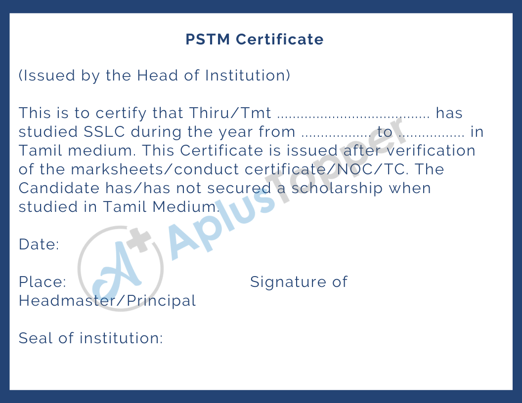 PSTM Certificate