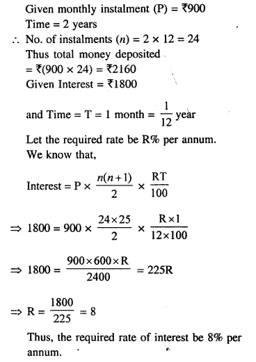 Selina Concise Mathematics Class 10 ICSE Solutions Chapterwise Revision Exercises image - 10
