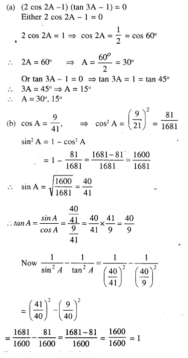 Selina Concise Mathematics Class 10 ICSE Solutions Chapterwise Revision Exercises image - 137