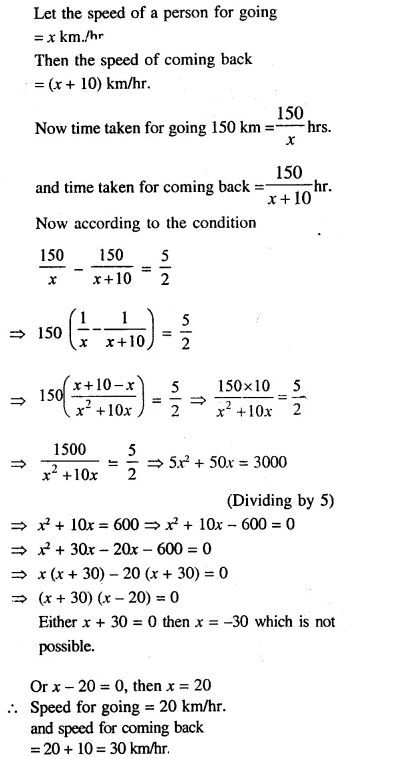 Selina Concise Mathematics Class 10 ICSE Solutions Chapterwise Revision Exercises image - 33
