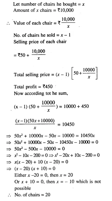 Selina Concise Mathematics Class 10 ICSE Solutions Chapterwise Revision Exercises image - 35