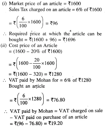 Selina Concise Mathematics Class 10 ICSE Solutions Chapterwise Revision Exercises image - 4