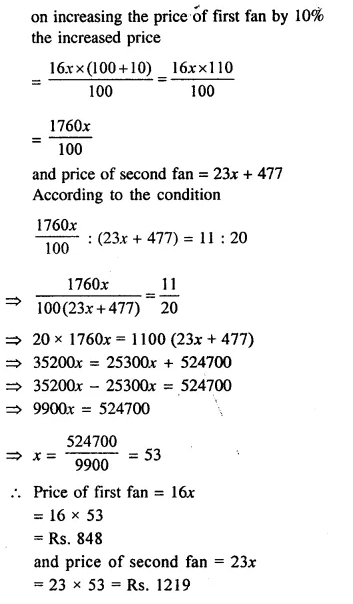 Selina Concise Mathematics Class 10 ICSE Solutions Chapterwise Revision Exercises image - 44