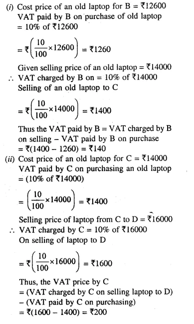 Selina Concise Mathematics Class 10 ICSE Solutions Chapterwise Revision Exercises image - 5