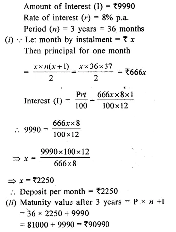 Selina Concise Mathematics Class 10 ICSE Solutions Chapterwise Revision Exercises image - 7
