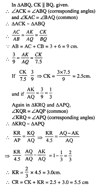 Selina Concise Mathematics Class 10 ICSE Solutions Chapterwise Revision Exercises image - 89