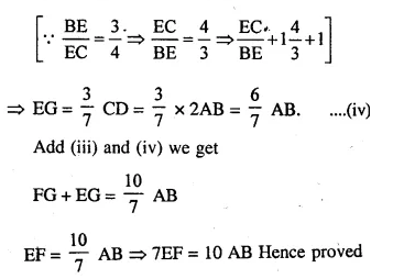 Selina Concise Mathematics Class 10 ICSE Solutions Chapterwise Revision Exercises image - 94