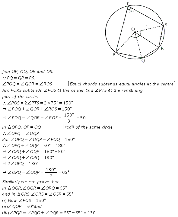 Selina Concise Mathematics Class 10 ICSE Solutions Circles - 205