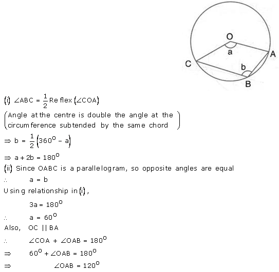 Selina Concise Mathematics Class 10 ICSE Solutions Circles - 48