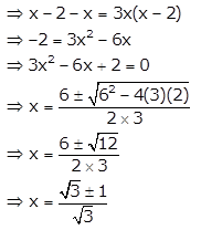 Selina Concise Mathematics Class 10 ICSE Solutions Quadratic Equations - 115