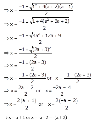 Selina Concise Mathematics Class 10 ICSE Solutions Quadratic Equations - 117