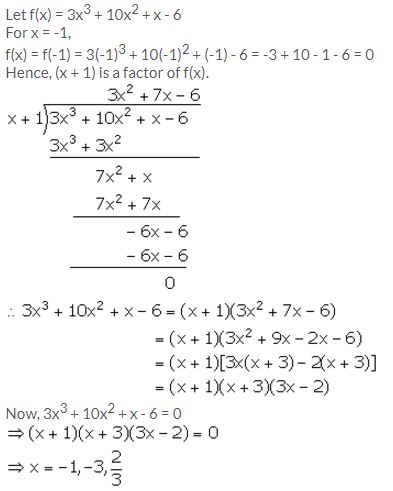 Selina Concise Mathematics Class 10 ICSE Solutions Remainder and Factor Theorems - 25.