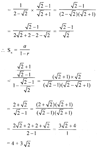 Selina Concise Mathematics Class 10 ICSE Solutions Revision Paper 1 image - 18