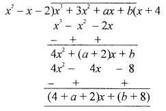 Selina Concise Mathematics Class 10 ICSE Solutions Revision Paper 1 image - 2