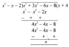 Selina Concise Mathematics Class 10 ICSE Solutions Revision Paper 1 image - 3