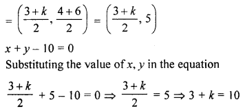 Selina Concise Mathematics Class 10 ICSE Solutions Revision Paper 1 image - 44