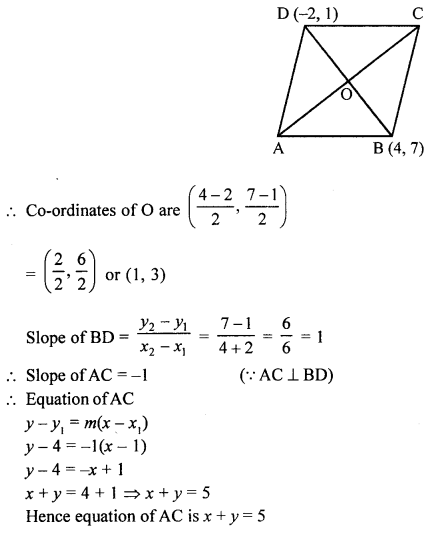 Selina Concise Mathematics Class 10 ICSE Solutions Revision Paper 1 image - 47