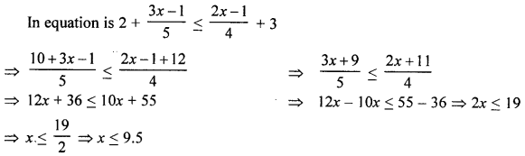 Selina Concise Mathematics Class 10 ICSE Solutions Revision Paper 2 image - 12