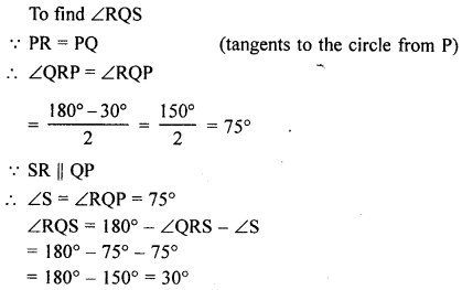 Selina Concise Mathematics Class 10 ICSE Solutions Revision Paper 2 image - 17