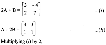 Selina Concise Mathematics Class 10 ICSE Solutions Revision Paper 2 image - 26