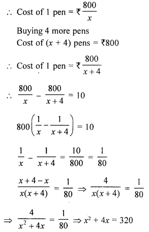 Selina Concise Mathematics Class 10 ICSE Solutions Revision Paper 2 image - 37