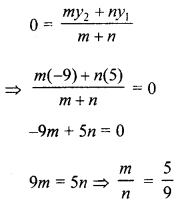 Selina Concise Mathematics Class 10 ICSE Solutions Revision Paper 3 image - 14