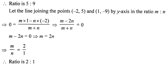 Selina Concise Mathematics Class 10 ICSE Solutions Revision Paper 3 image - 15