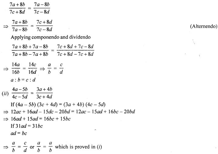 Selina Concise Mathematics Class 10 ICSE Solutions Revision Paper 3 image - 30