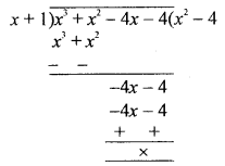 Selina Concise Mathematics Class 10 ICSE Solutions Revision Paper 3 image - 5