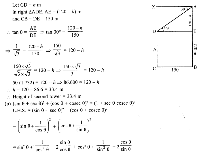 Selina Concise Mathematics Class 10 ICSE Solutions Revision Paper 4 image - 15