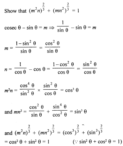 Selina Concise Mathematics Class 10 ICSE Solutions Revision Paper 4 image - 32