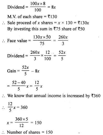 Selina Concise Mathematics Class 10 ICSE Solutions Revision Paper 4 image - 4