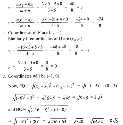 Selina Concise Mathematics Class 10 ICSE Solutions Revision Paper 5 image - 11