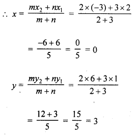 Selina Concise Mathematics Class 10 ICSE Solutions Revision Paper 5 image - 26