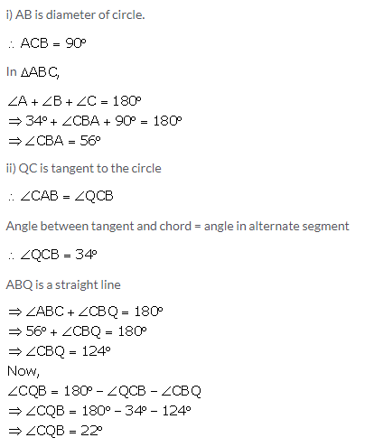 Selina Concise Mathematics Class 10 ICSE Solutions Tangents and Intersecting Chords - 125
