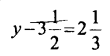 Selina Concise Mathematics Class 6 ICSE Solutions Chapter 22 Simple (Linear) Equations image - 38