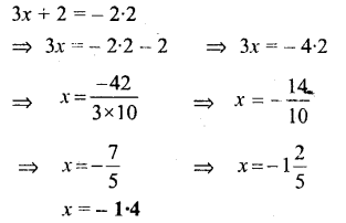 Selina Concise Mathematics Class 6 ICSE Solutions Chapter 22 Simple (Linear) Equations image - 53