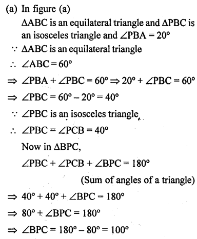 Selina Concise Mathematics Class 6 ICSE Solutions Chapter 26 Triangles image - 29