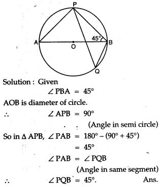 circles-icse-solutions-class-10-mathematics-24