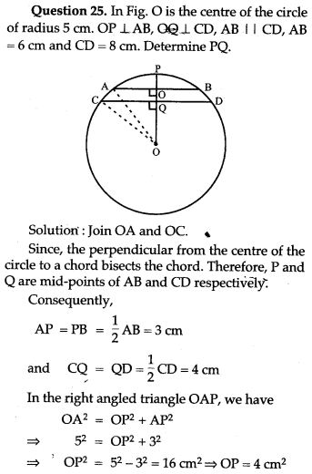 circles-icse-solutions-class-10-mathematics-34