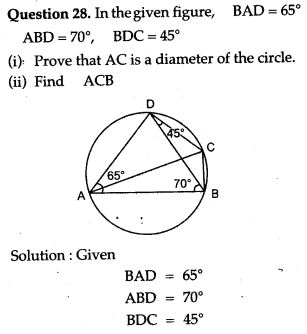 circles-icse-solutions-class-10-mathematics-41