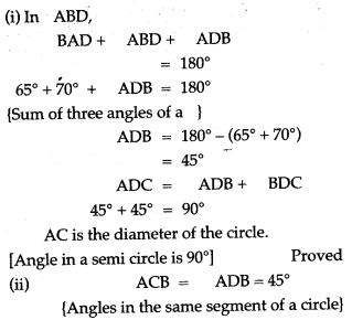 circles-icse-solutions-class-10-mathematics-42
